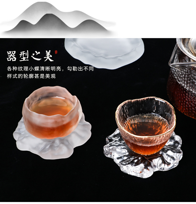 Fu Tea Cup Coaster Thickened Frosted Glass Cup Holder Tea Ceremony Teacup Mat Water Cup Mat Cup Holder Heat Proof Mat Fu Tea Cup Coaster Thickened Frosted Glass Cup Holder Tea Ceremony Teacup Mat Water Cup Mat Cup Holder Heat Proof Mat
