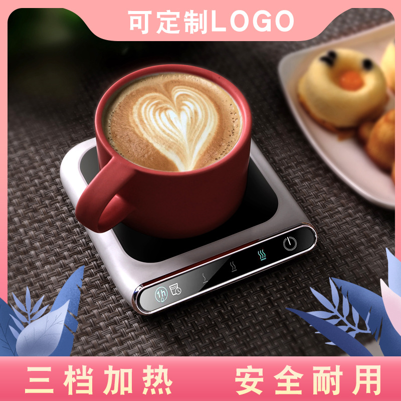 Thermal Cup Pad Winter Desktop Heating Coaster Warm Cup USB Plugin 55 Degrees Constant Temperature Insulated Coaster