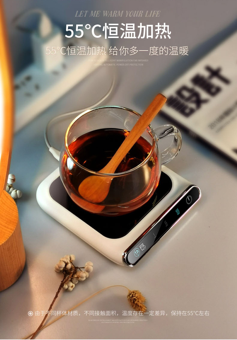 Thermal Cup Pad Winter Desktop Heating Coaster Warm Cup USB Plugin 55 Degrees Constant Temperature Insulated Coaster