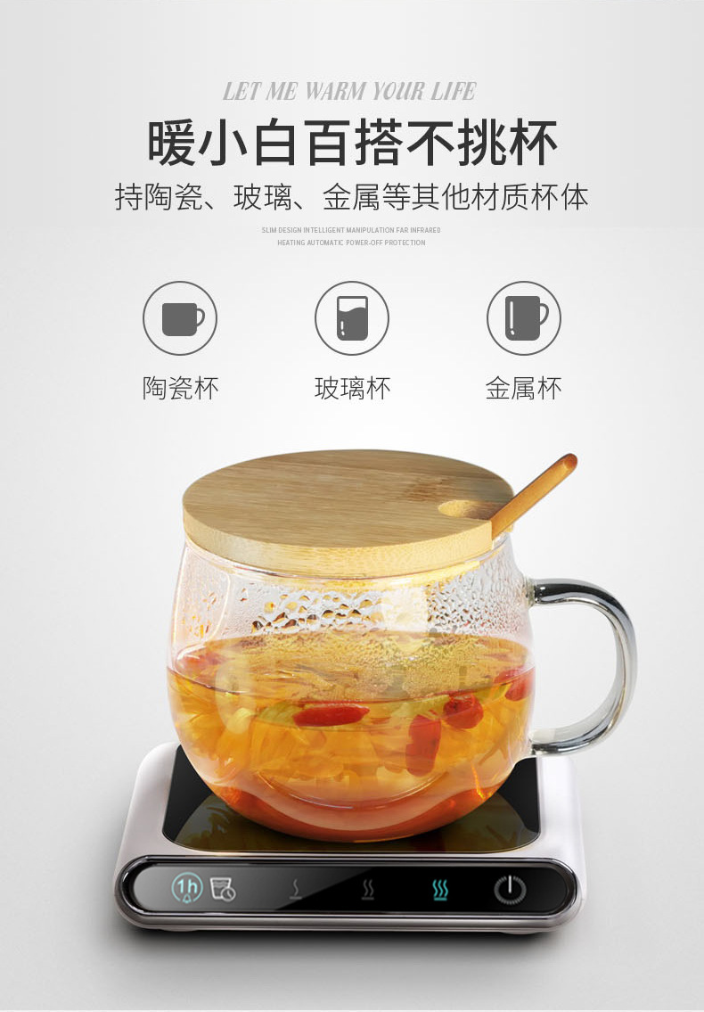 Thermal Cup Pad Winter Desktop Heating Coaster Warm Cup USB Plugin 55 Degrees Constant Temperature Insulated Coaster
