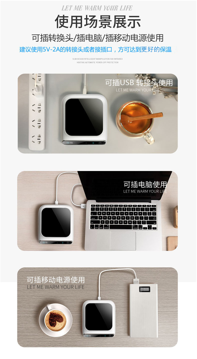 Thermal Cup Pad Winter Desktop Heating Coaster Warm Cup USB Plugin 55 Degrees Constant Temperature Insulated Coaster