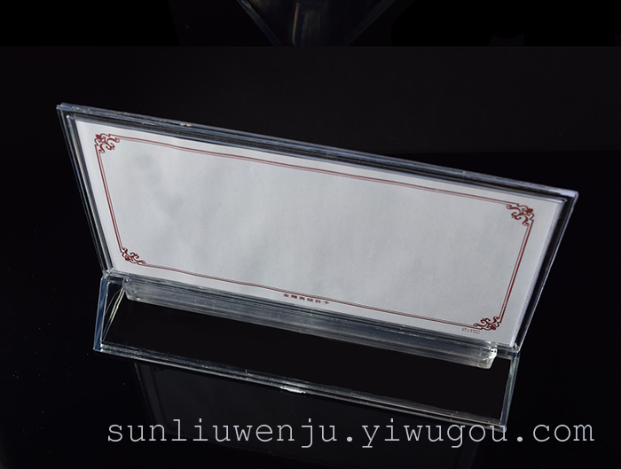 The 2908 sign pedestal menu display card frame drink list menu card table card The 2908 sign pedestal menu display card frame drink list menu card table card