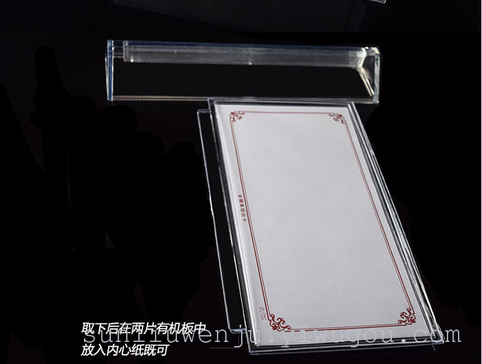 The 2908 sign pedestal menu display card frame drink list menu card table card The 2908 sign pedestal menu display card frame drink list menu card table card