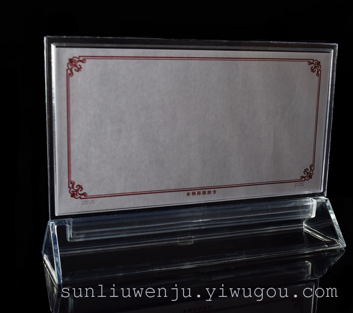 The 2908 sign pedestal menu display card frame drink list menu card table card The 2908 sign pedestal menu display card frame drink list menu card table card