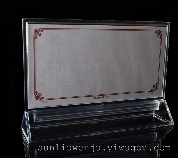 The 2908 sign pedestal menu display card frame drink list menu card table card