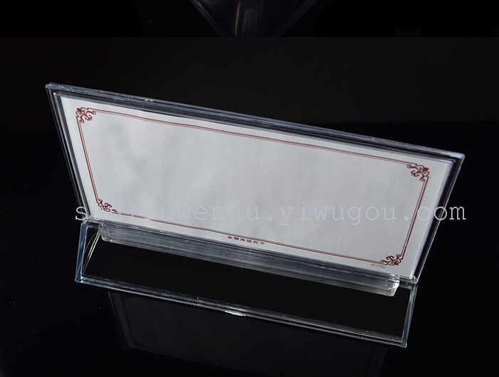 2903 Taiwan Taiwan card sign pedestal menu display card wine license menu card table card