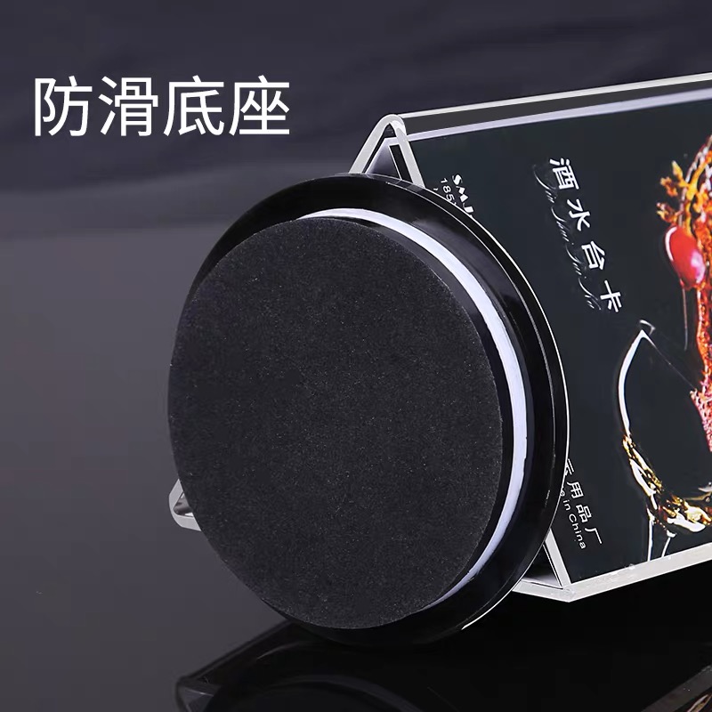 Acrylic three - sided rotary decca desktop triangle table card brand vertical brand wine board display rack table vert