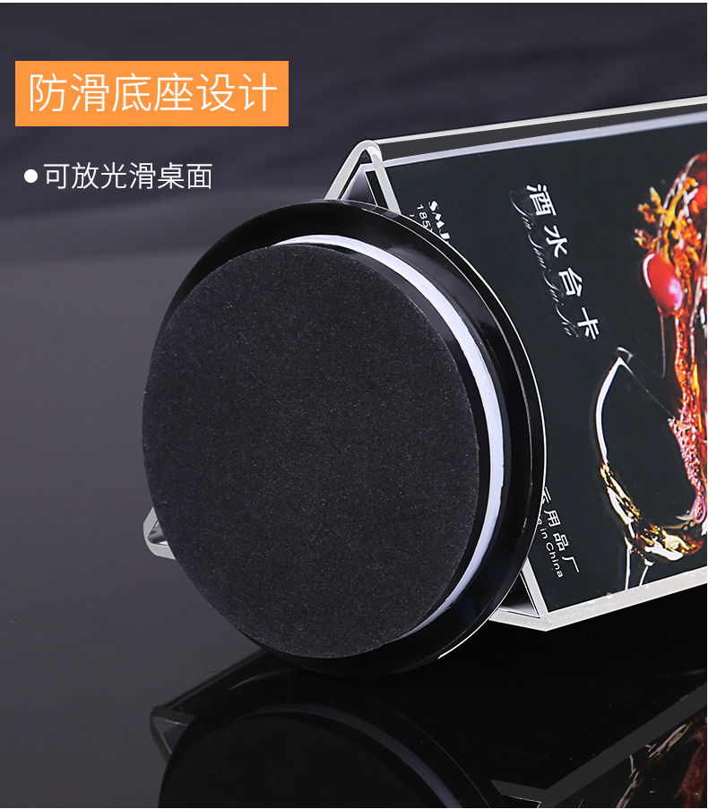 Acrylic three - sided rotary decca desktop triangle table card brand vertical brand wine board display rack table vert