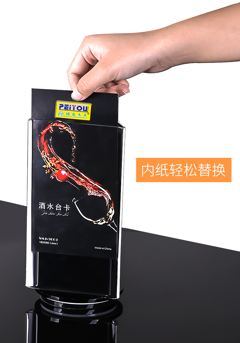 Acrylic three - sided rotary decca desktop triangle table card brand vertical brand wine board display rack table vert