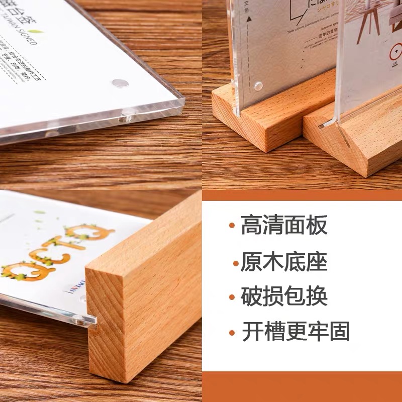 A4/A5/A6 Log Table Card Double-Sided Coffee Restaurant 