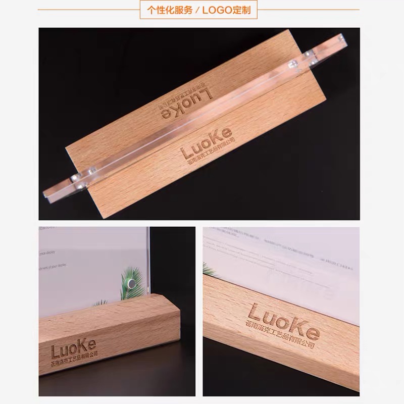 A4/A5/A6 Log Table Card Double-Sided Coffee Restaurant 