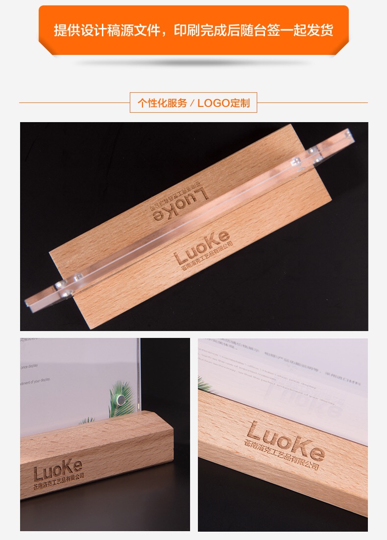 A4/A5/A6 Log Table Card Double-Sided Coffee Restaurant A4/A5/A6 Log Table Card Double-Sided Coffee Restaurant