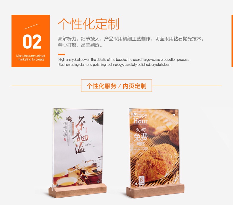 A4/A5/A6 Log Table Card Double-Sided Coffee Restaurant A4/A5/A6 Log Table Card Double-Sided Coffee Restaurant