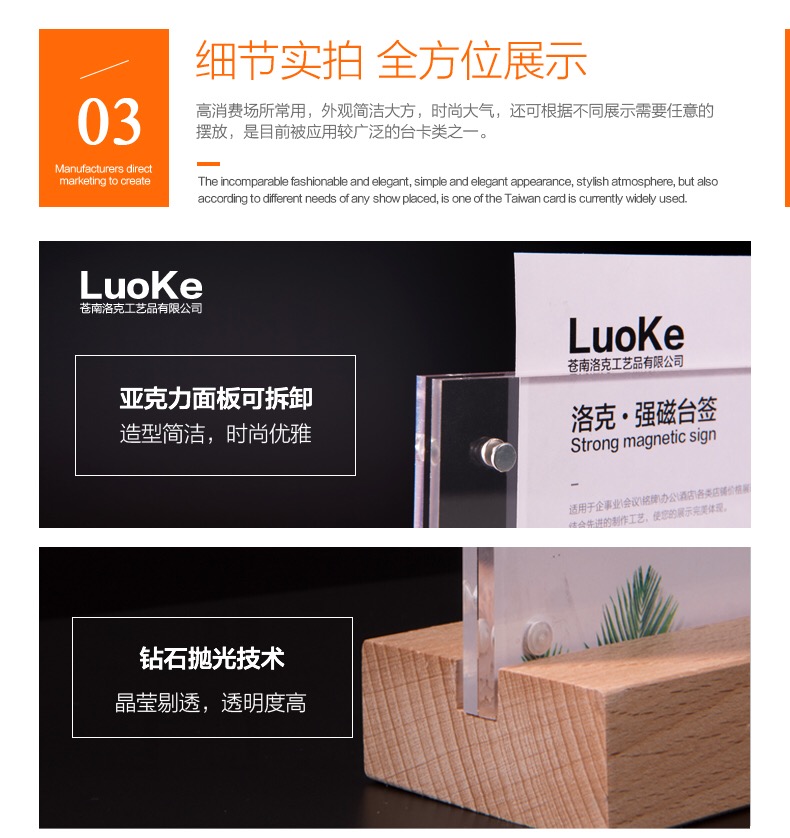 A4/A5/A6 Log Table Card Double-Sided Coffee Restaurant A4/A5/A6 Log Table Card Double-Sided Coffee Restaurant