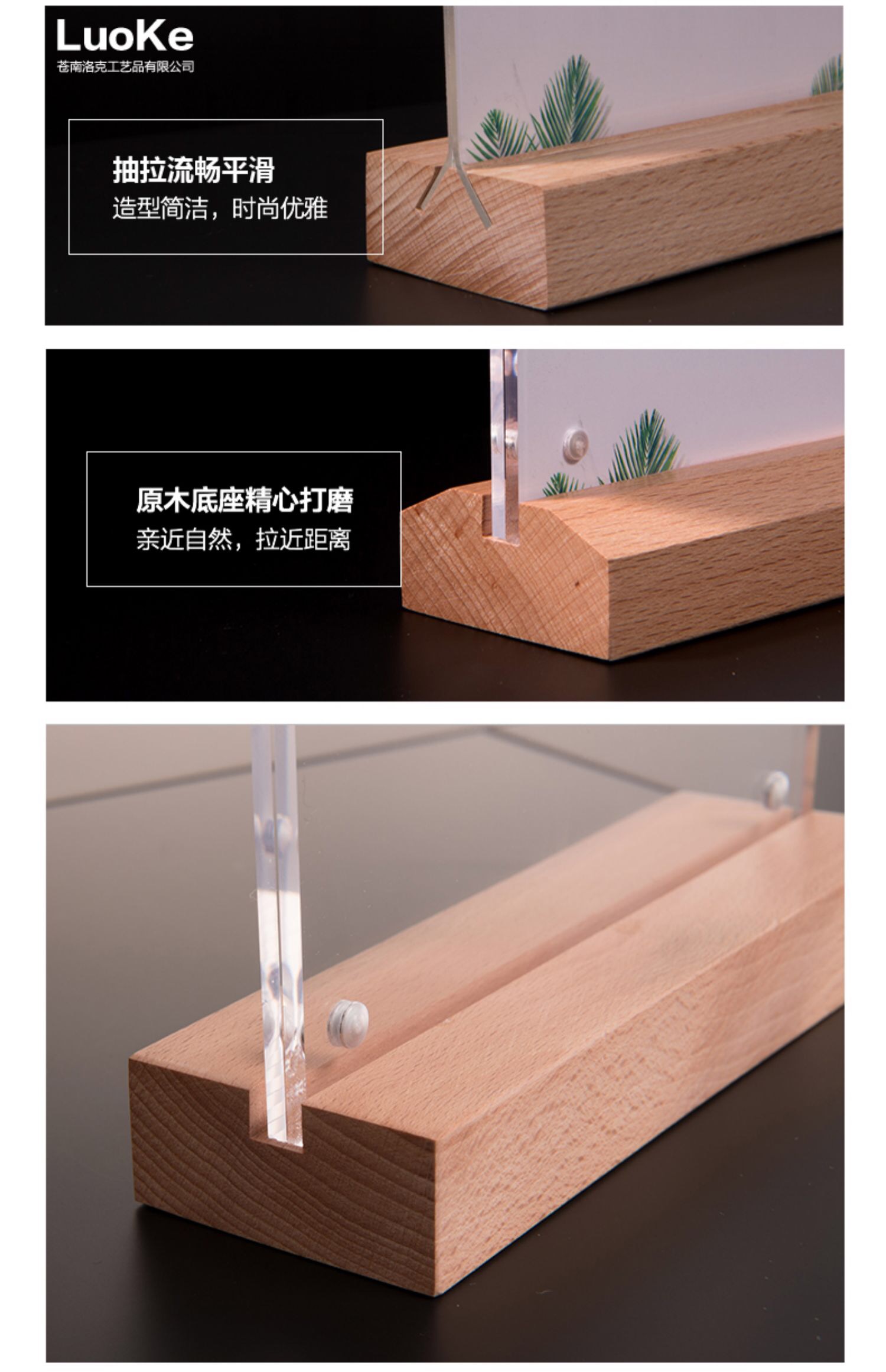 A4/A5/A6 Log Table Card Double-Sided Coffee Restaurant A4/A5/A6 Log Table Card Double-Sided Coffee Restaurant