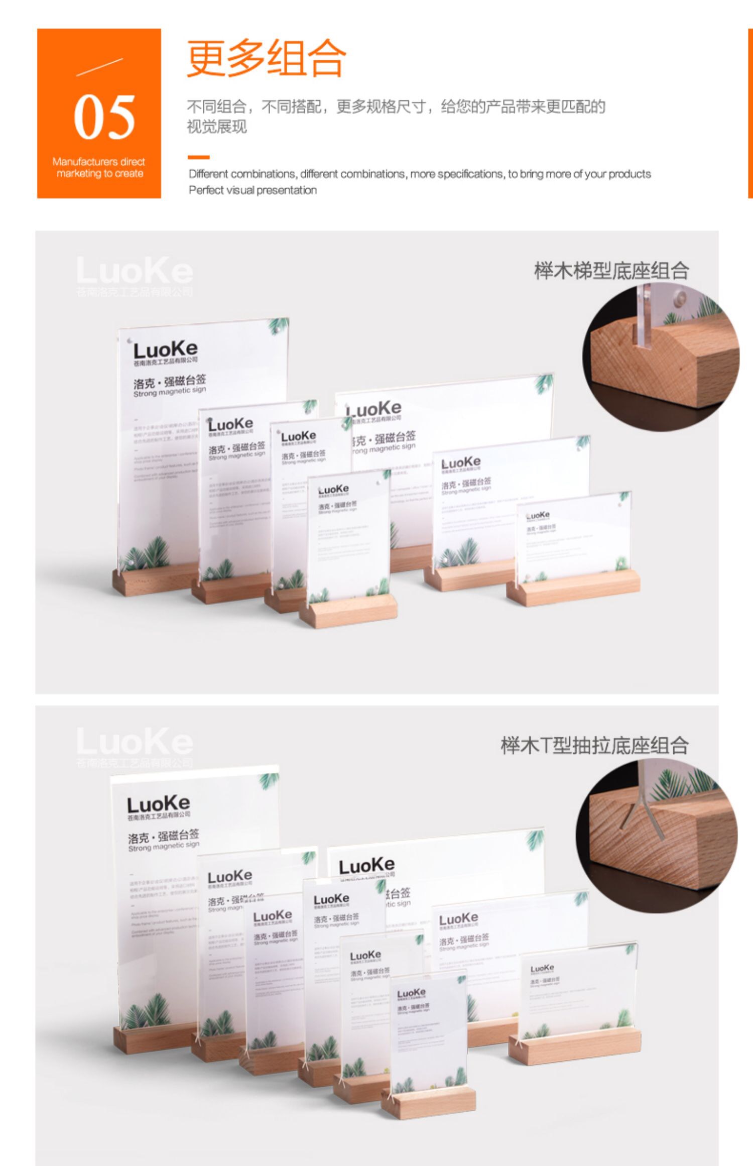 A4/A5/A6 Log Table Card Double-Sided Coffee Restaurant A4/A5/A6 Log Table Card Double-Sided Coffee Restaurant