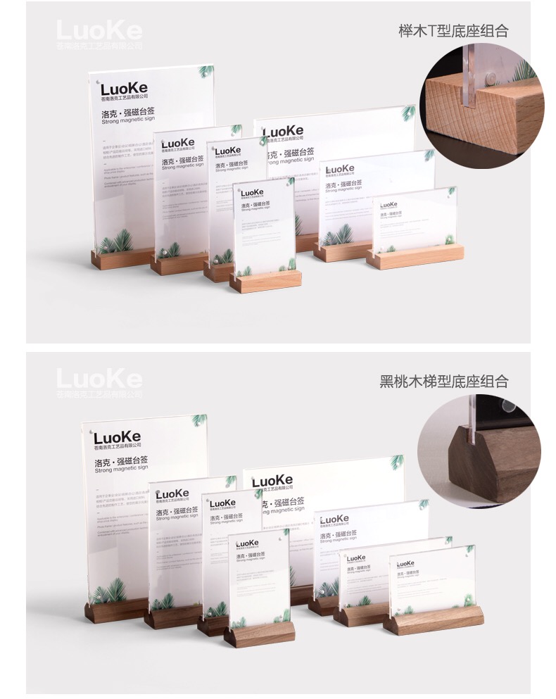 A4/A5/A6 Log Table Card Double-Sided Coffee Restaurant A4/A5/A6 Log Table Card Double-Sided Coffee Restaurant