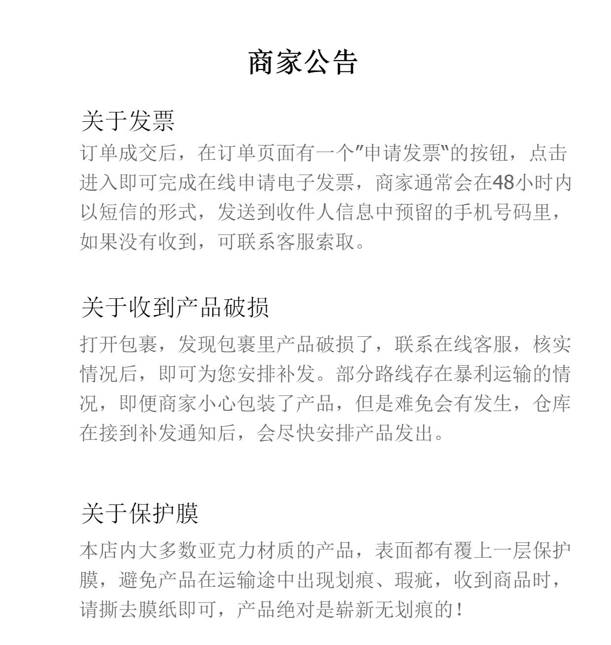 A4/A5/A6 Log Table Card Double-Sided Coffee Restaurant A4/A5/A6 Log Table Card Double-Sided Coffee Restaurant