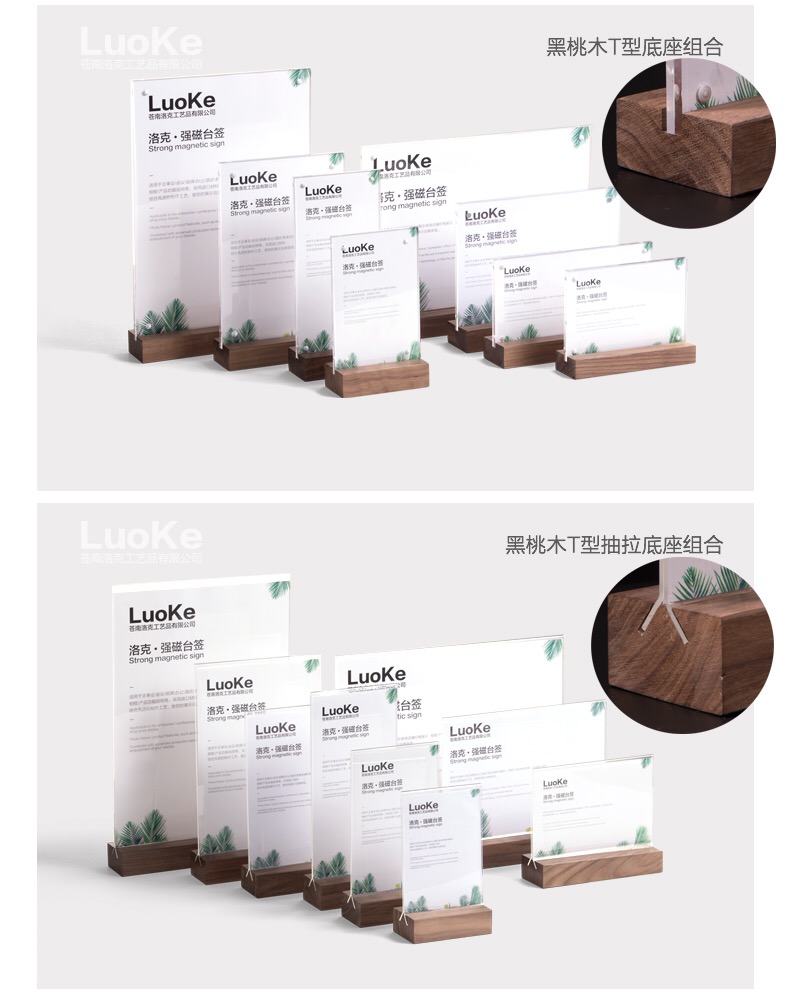 A4/A5/A6 Log Table Card Double-Sided Coffee Restaurant A4/A5/A6 Log Table Card Double-Sided Coffee Restaurant