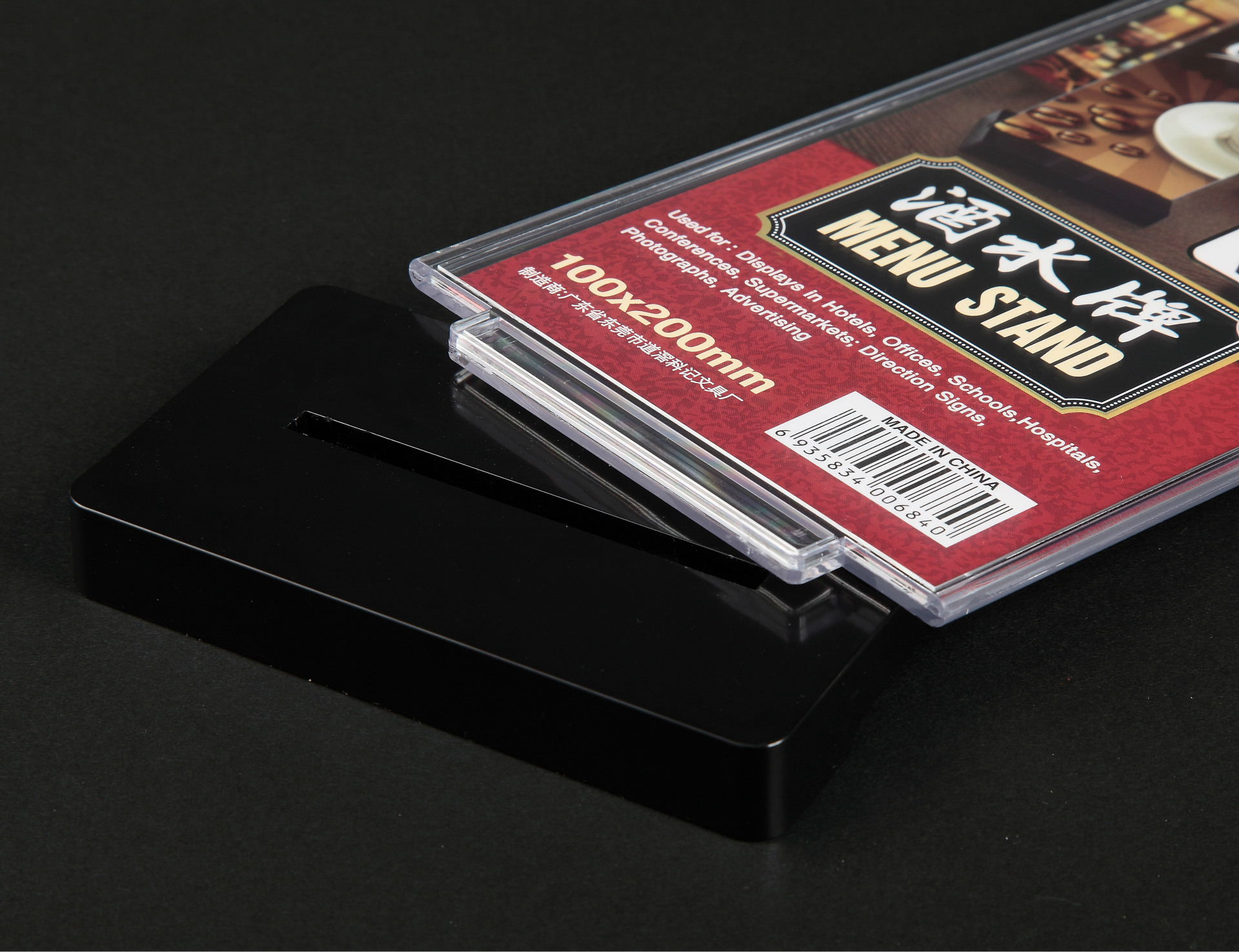 Keji table card Decca Acrylic display card stand card double-sided table card table sign food card wine card 100*200 Keji table card Decca Acrylic display card stand card double-sided table card table sign food card wine card 100*200