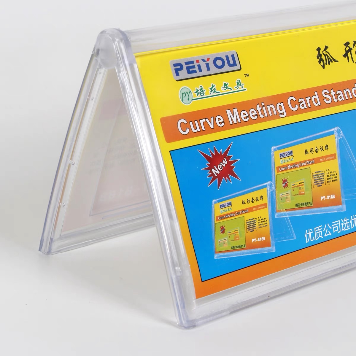 Xinhua Sheng Reception Label Table Stand Triangle Conference Display Card Seat Card Table Card Supplies Price Tag 
