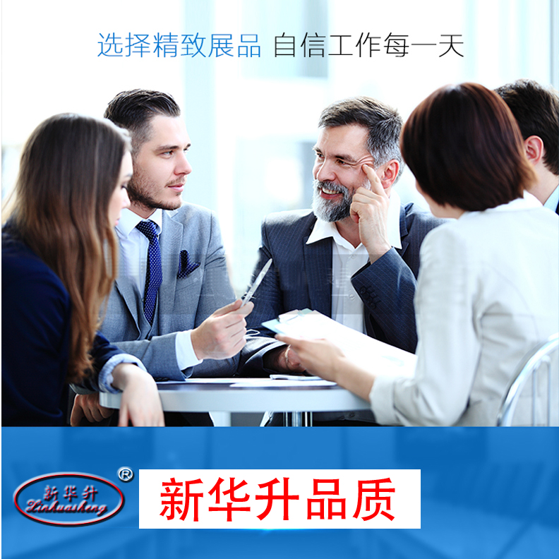 Xinhua sheng 806 strong magnetic table sign crystal table sign POP display card acrylic table card table plate A4