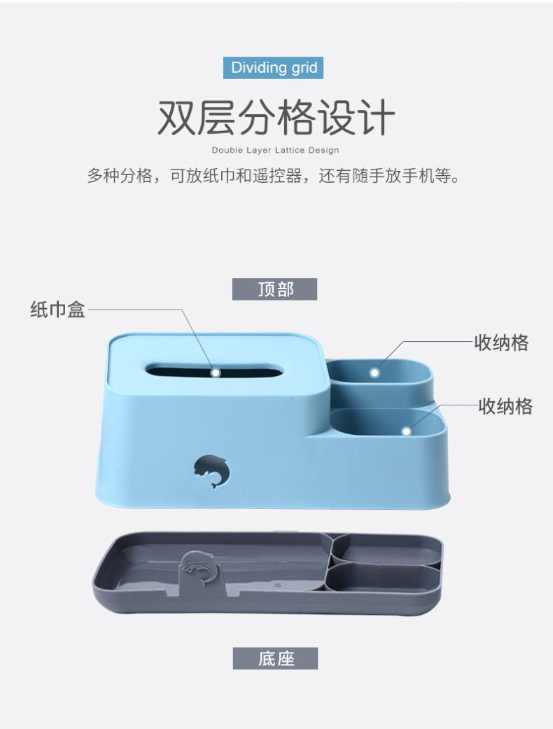 Tissue Box Paper Extraction Box Home Living Room Restaurant and Tea Table Desktop Cute Remote Control Storage Ideas Custom Logo