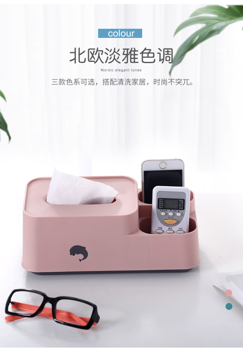 Tissue Box Paper Extraction Box Home Living Room Restaurant and Tea Table Desktop Cute Remote Control Storage Ideas Custom Logo