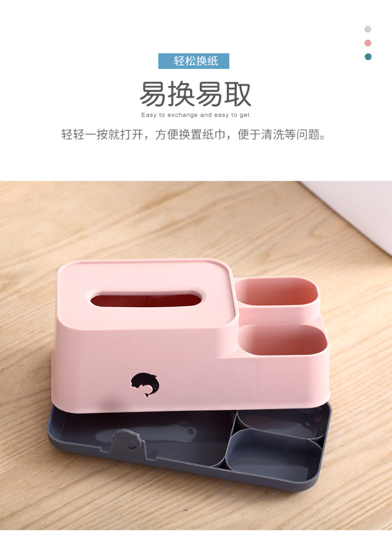 Tissue Box Paper Extraction Box Home Living Room Restaurant and Tea Table Desktop Cute Remote Control Storage Ideas Custom Logo