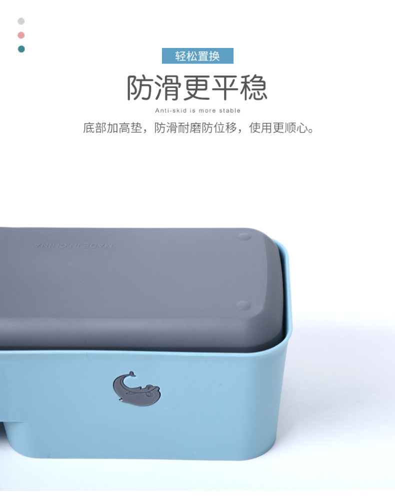 Tissue Box Paper Extraction Box Home Living Room Restaurant and Tea Table Desktop Cute Remote Control Storage Ideas Custom Logo
