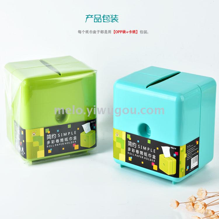 Simple colorful reel tissue box