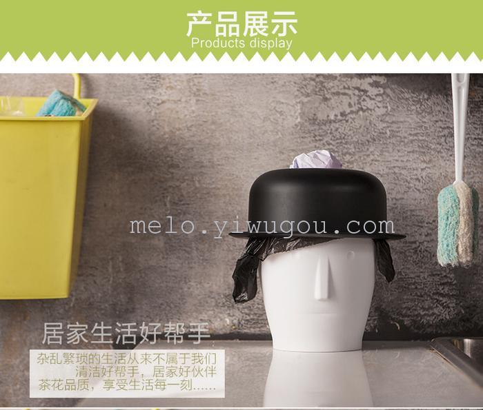 Mike - Mini Tissue Box & Trash Mike - Mini Tissue Box & Trash