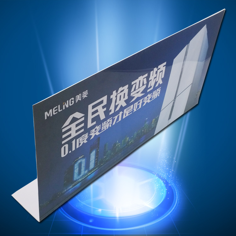 Table Card Manufacturers Provide PVC Advertising Board PVC Bar Table Sign Standing Plate