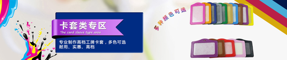 Table Card Manufacturers Provide PVC Advertising Board PVC Bar Table Sign Standing Plate