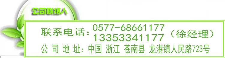 Table Card Manufacturers Provide PVC Advertising Board PVC Bar Table Sign Standing Plate
