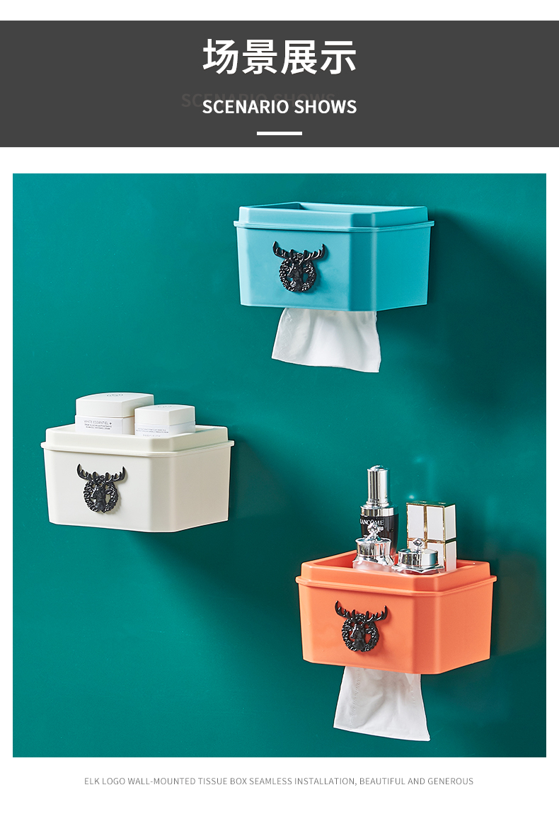 New Toilet Tissue Box Wall-Mounted Punch-Free Kitchen Paper Extraction Box Multi-Functional Creative Tissue Storage Box New Toilet Tissue Box Wall-Mounted Punch-Free Kitchen Paper Extraction Box Multi-Functional Creative Tissue Storage Box