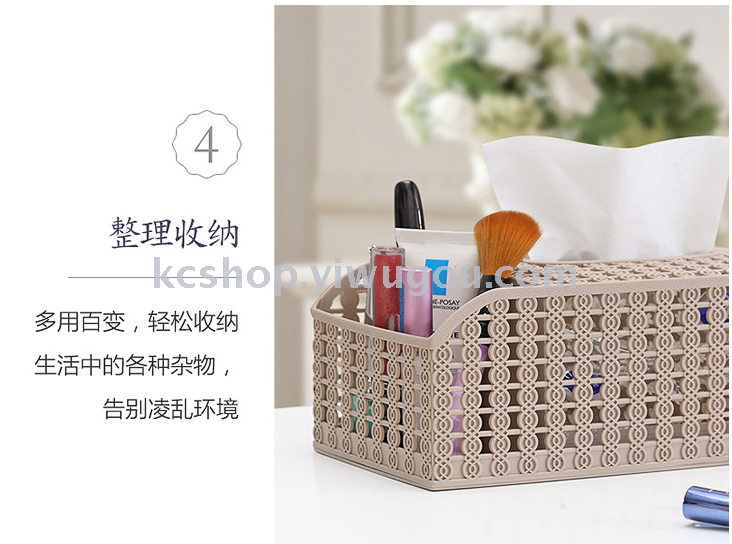Copy the cane makes up smoke box tissue box receive a box of creative living room desktop receive basket