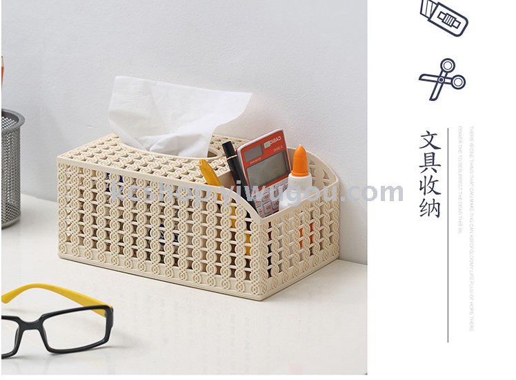 Copy the cane makes up smoke box tissue box receive a box of creative living room desktop receive basket