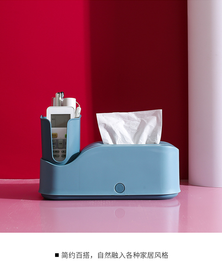 Creative tissue box for cosmetic tissue box is a Multifunctional box on desktop tissue box