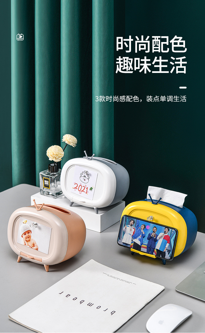 One Piece Dropshipping Retail TV Tissue Box Cartoon Living Room Napkin Paper Box Mobile Phone Holder Tissue Storage Box