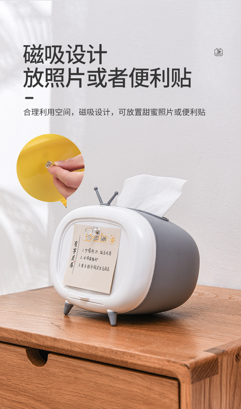 One Piece Dropshipping Retail TV Tissue Box Cartoon Living Room Napkin Paper Box Mobile Phone Holder Tissue Storage Box
