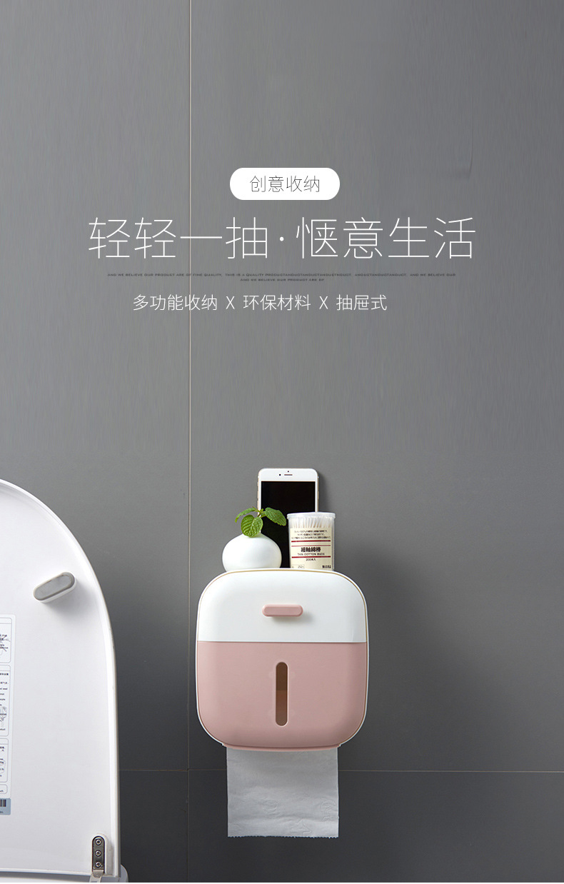 As well as Toilet tissue box Toilet paper holder, Toilet paper box is free or creative printed paper tube As well as Toilet tissue box Toilet paper holder, Toilet paper box is free or creative printed paper tube