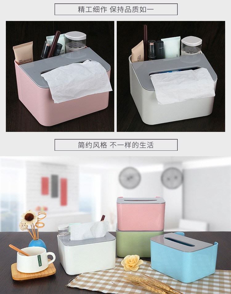 Tissue box living room Tissue box bedroom Tissue box extractive type Tissue box