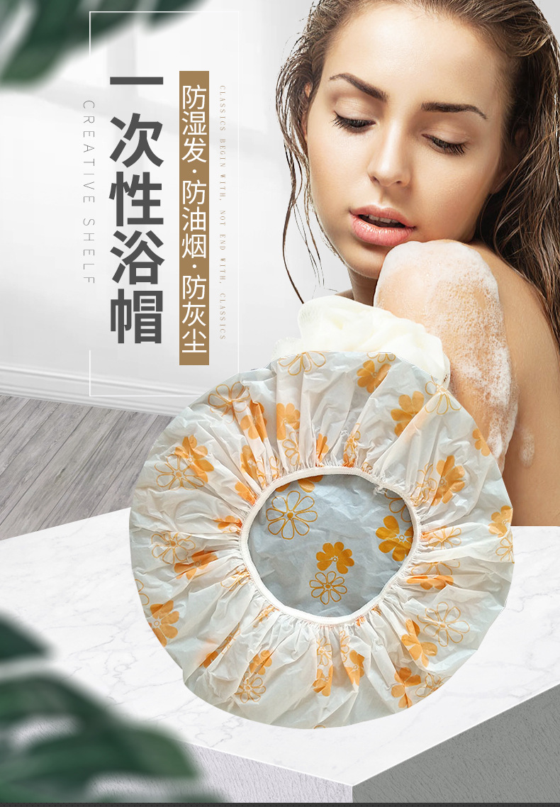 Disposable Printed Transparent Shower Cap Thickened Waterproof Shower Cap Adult Brand New PE Shower Cap Customizable Logo Disposable Printed Transparent Shower Cap Thickened Waterproof Shower Cap Adult Brand New PE Shower Cap Customizable Logo