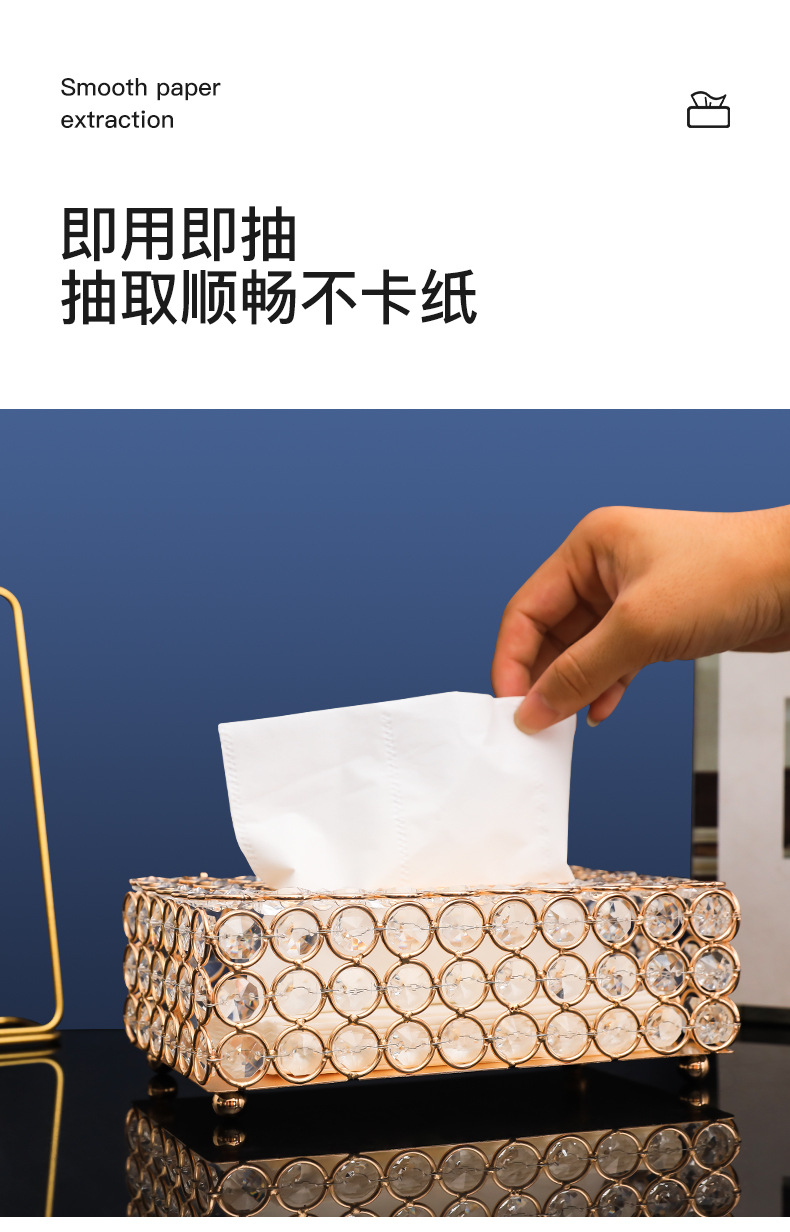 Nordic Light Luxury Crystal Tissue Box Creative Dining Table European Living Room Home Luxury Paper Extraction Box Storage Decorations Nordic Light Luxury Crystal Tissue Box Creative Dining Table European Living Room Home Luxury Paper Extraction Box Storage Decorations