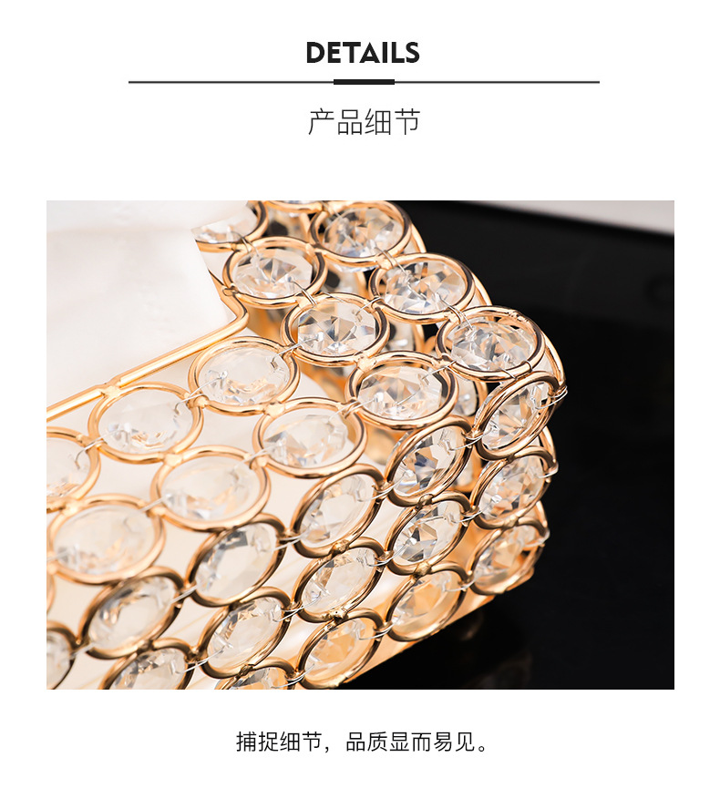 Nordic Light Luxury Crystal Tissue Box Creative Dining Table European Living Room Home Luxury Paper Extraction Box Storage Decorations Nordic Light Luxury Crystal Tissue Box Creative Dining Table European Living Room Home Luxury Paper Extraction Box Storage Decorations