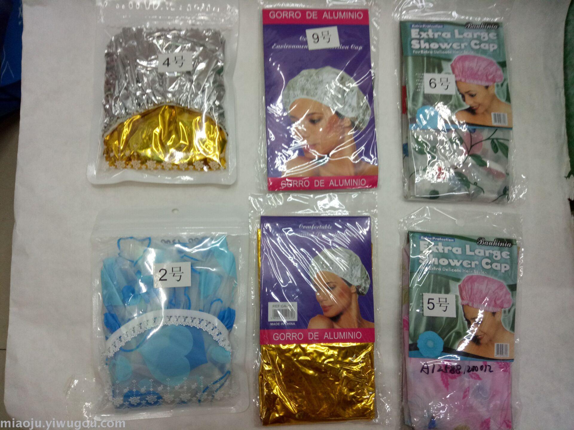 Waterproof shower cap smoke cap Waterproof shower cap smoke cap