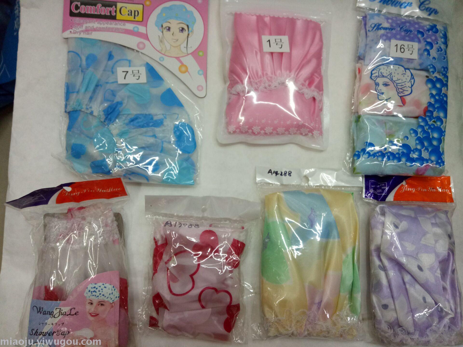 Waterproof shower cap smoke cap Waterproof shower cap smoke cap