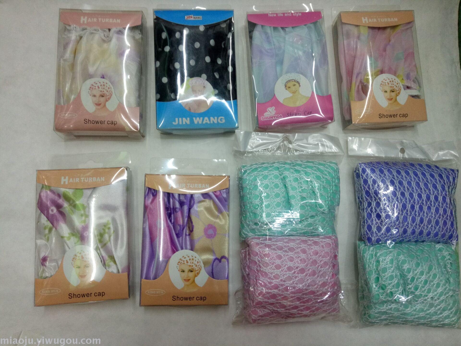 Waterproof shower cap smoke cap Waterproof shower cap smoke cap