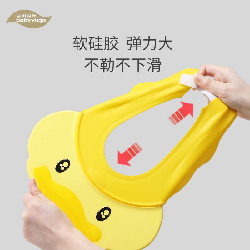 Duck Baby Shampoo Cap Earflaps Cap Kids Shampoo Shower Cap Children Bath Hat Baby Shampoo Cap Shampoo Cap
